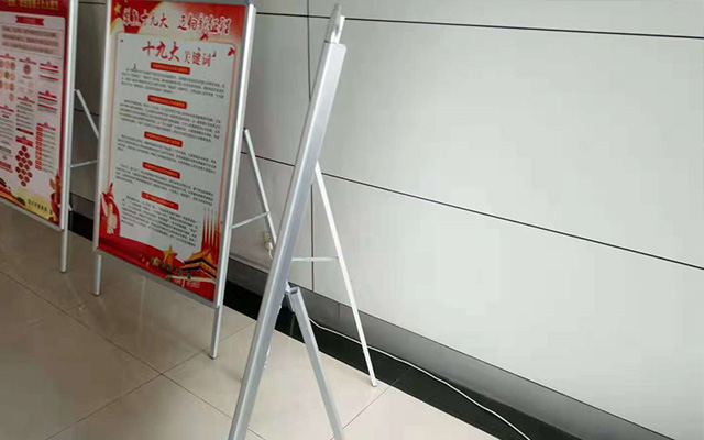 展板、pvc