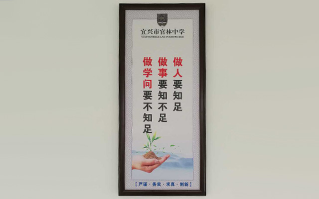 展板、pvc