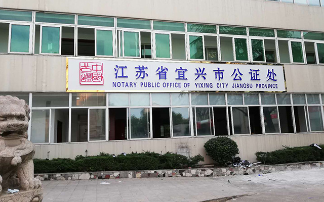 文化墙