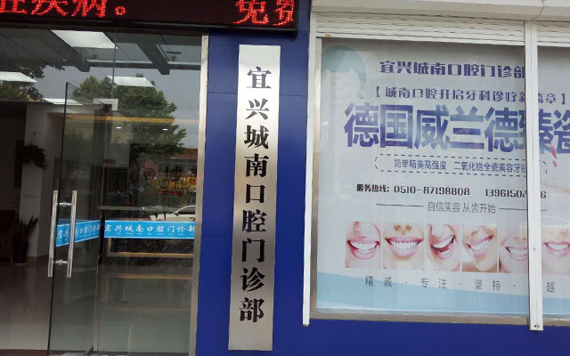 铜牌