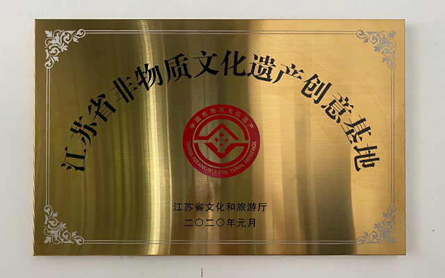 铜牌