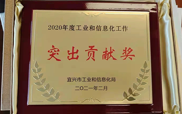 铜牌