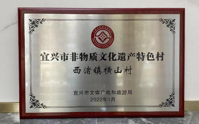 铜牌