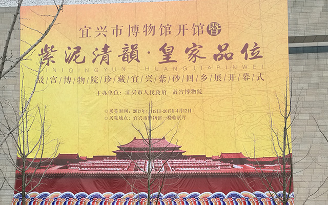 喷绘