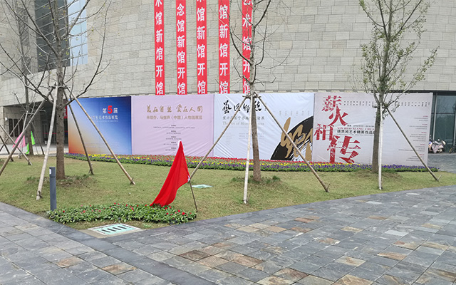 喷绘