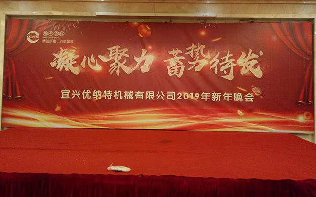 喷绘