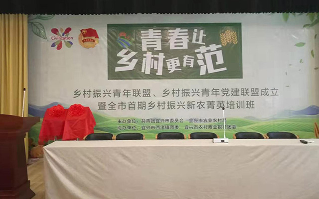 喷绘