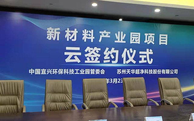 喷绘