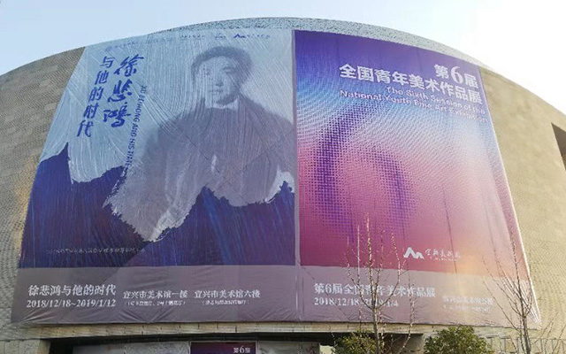 喷绘