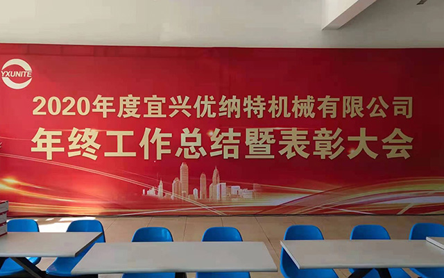 喷绘