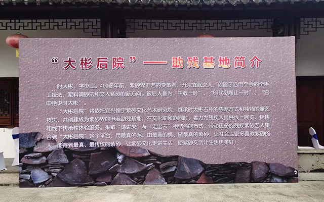 喷绘