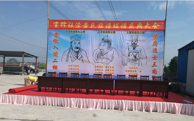 喷绘