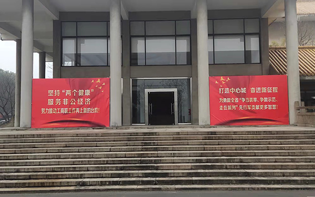 喷绘