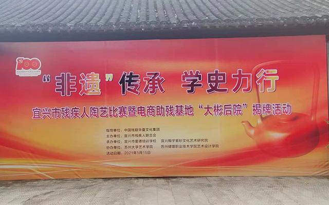 喷绘
