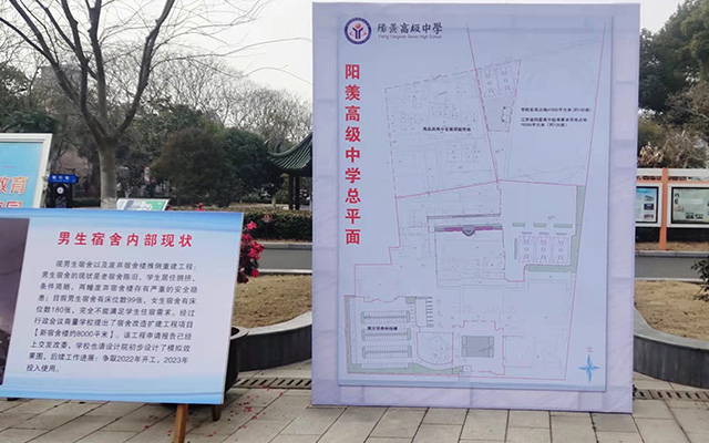 喷绘