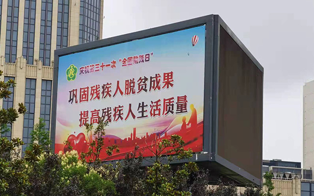 喷绘
