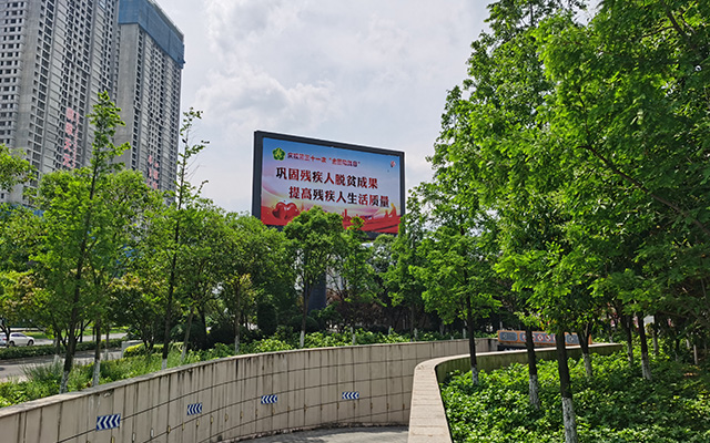 喷绘