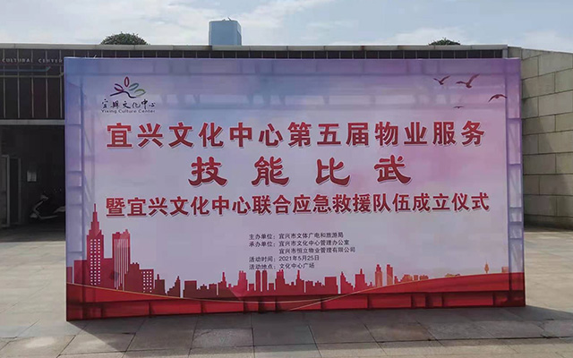喷绘
