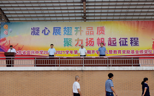 喷绘