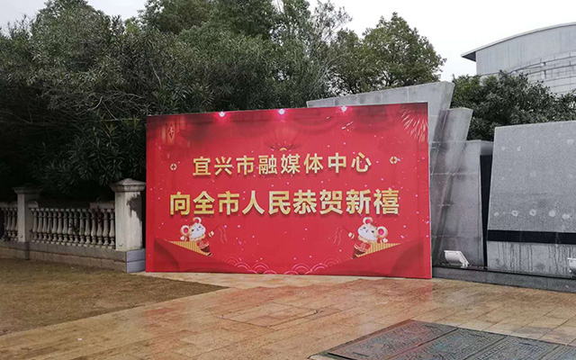 喷绘
