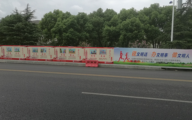 喷绘