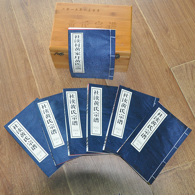 画册、印刷品