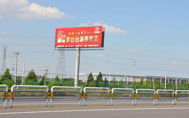高炮