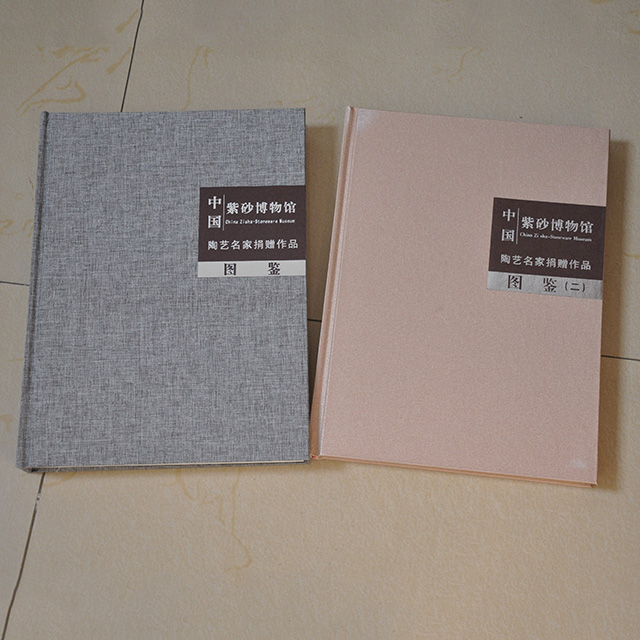 画册、印刷品