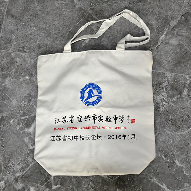 手提袋、无纺布袋