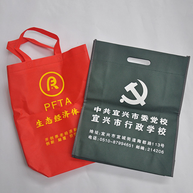 手提袋、无纺布袋