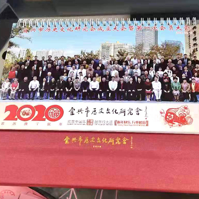 台历、pvc卡