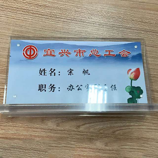 台历、pvc卡