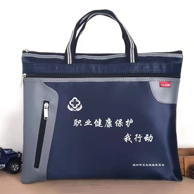 包袋印字