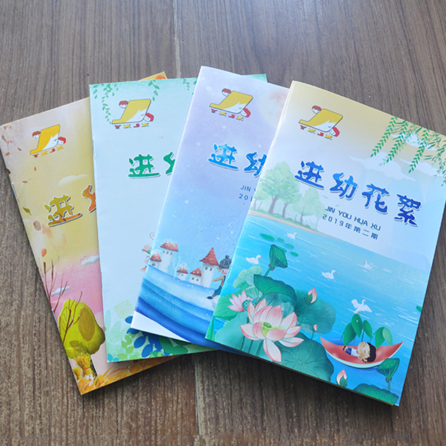 画册、印刷品