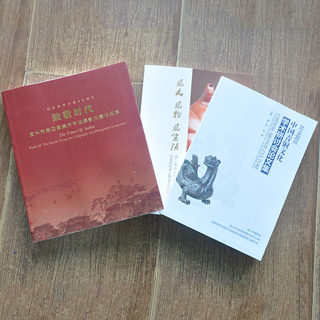 画册、印刷品