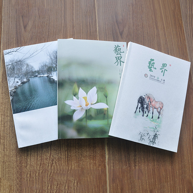画册、印刷品