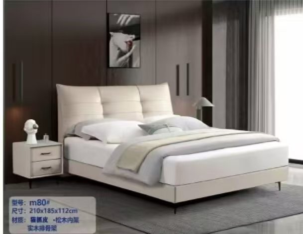 新款软床