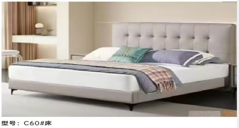 新款软床