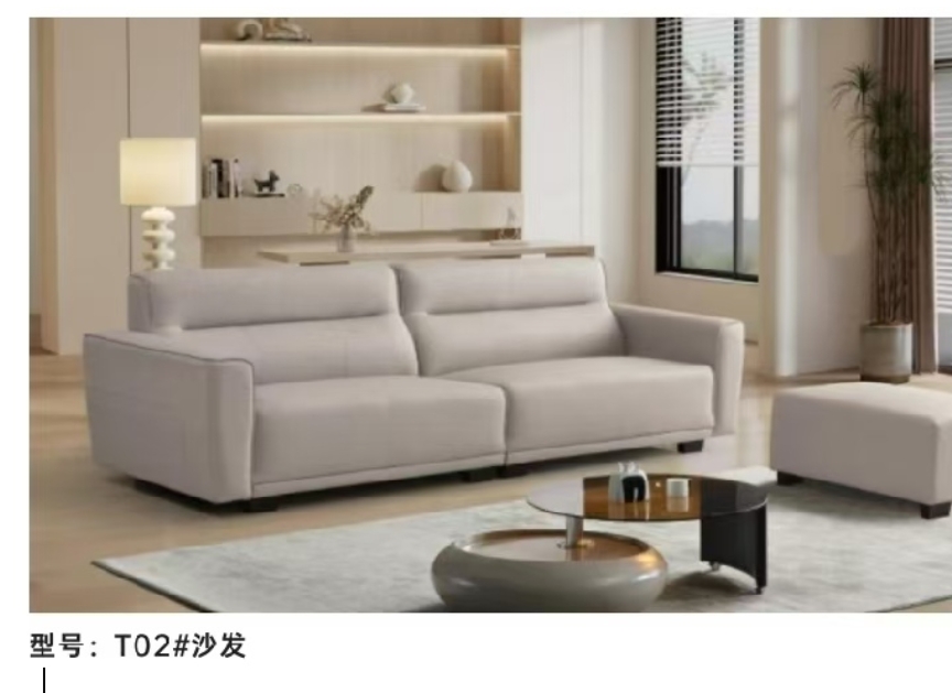 新款沙发