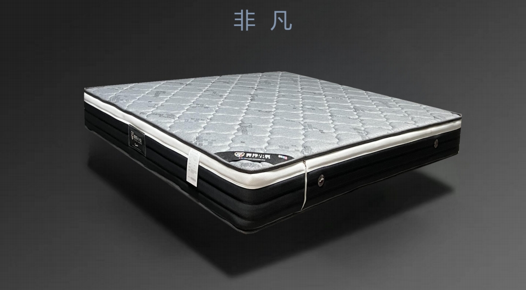 新款床垫