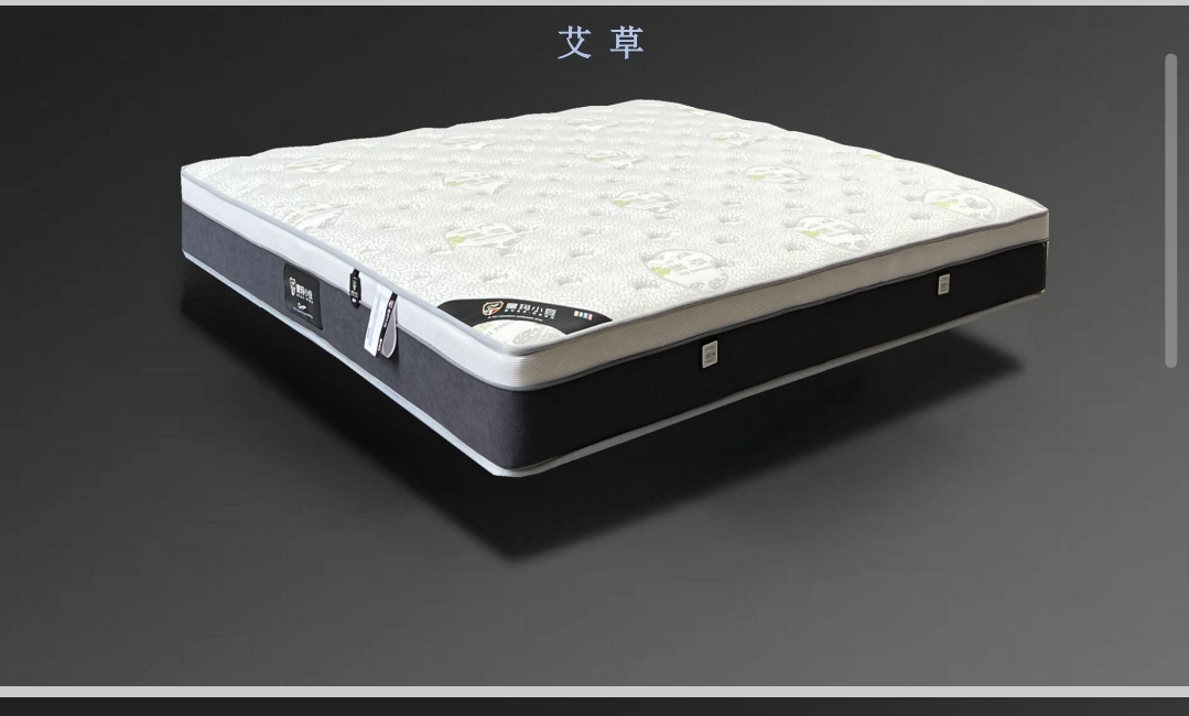 新款床垫