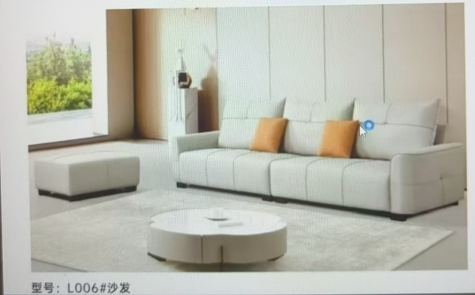 新款沙发