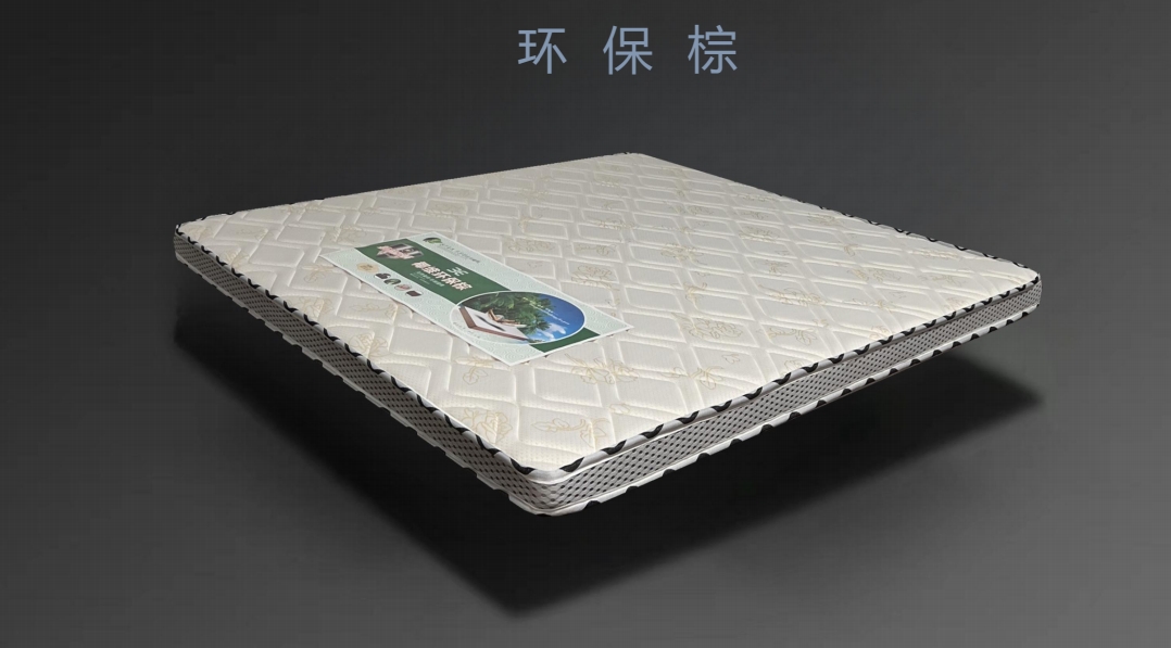 新款床垫