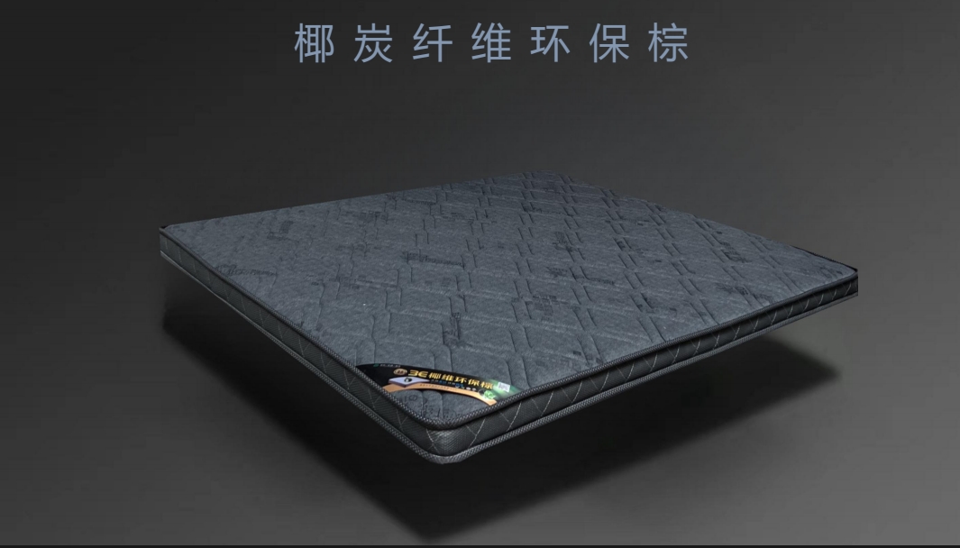 新款床垫