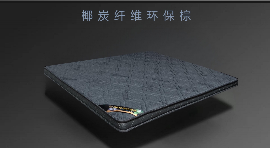 新款床垫