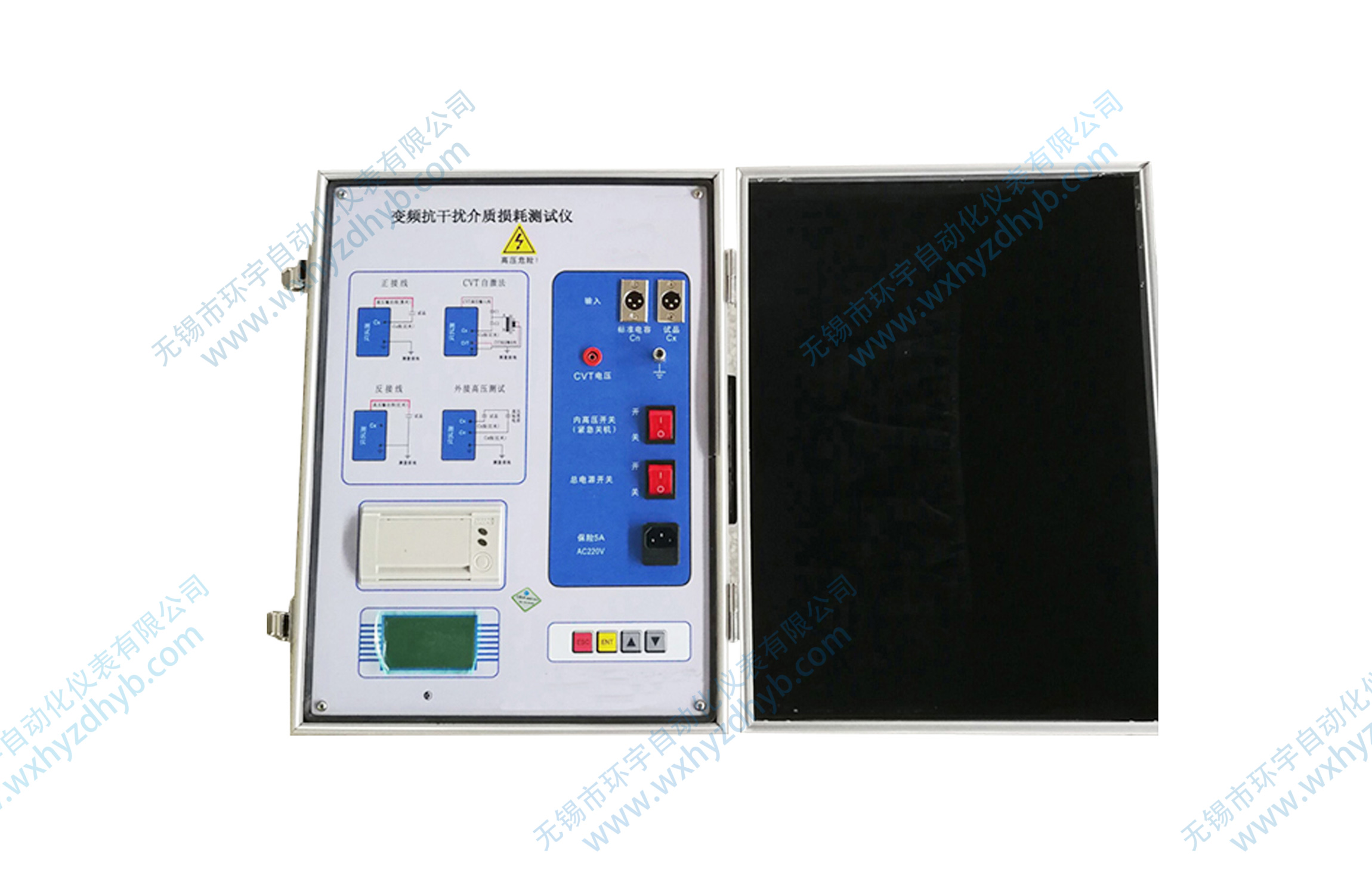 HYJS-2D抗干扰介质损耗测试仪