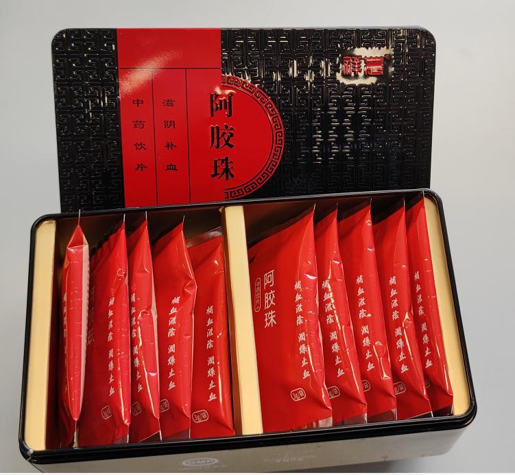 阿胶珠（铁盒）