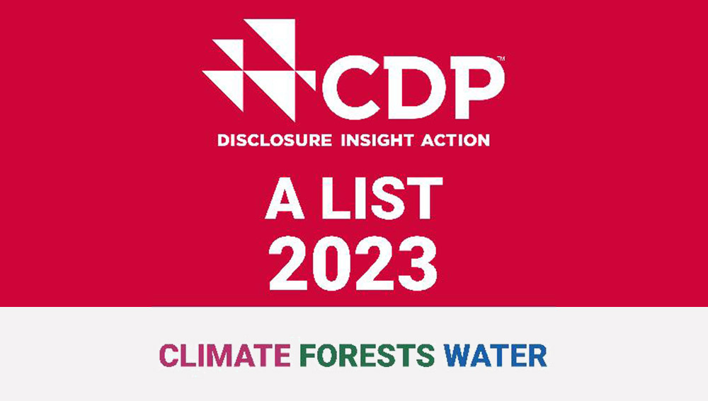 亚东工业（苏州）有限公司荣获CDP气候变化管理B级佳绩