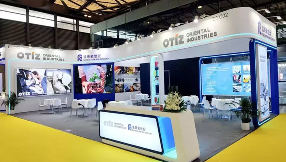 第十七届中国国际产业用纺织品及非织造布展览会