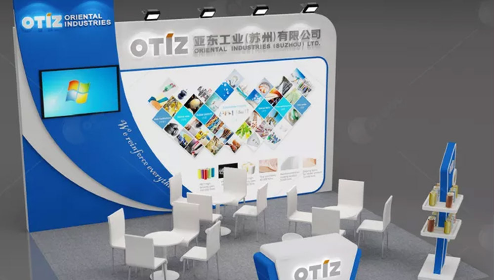 第23届越南国际塑料橡胶工业展览会